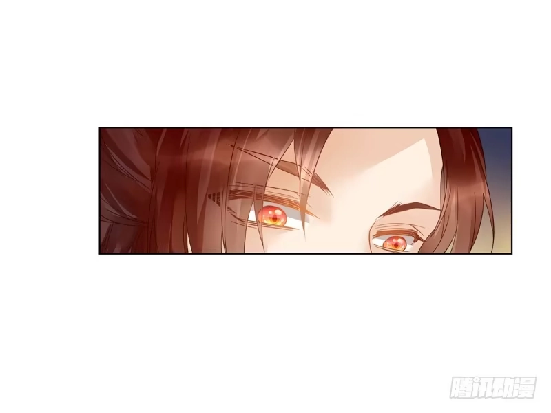 《我的金主被人抢了》009 你有话好好说啊 第29页