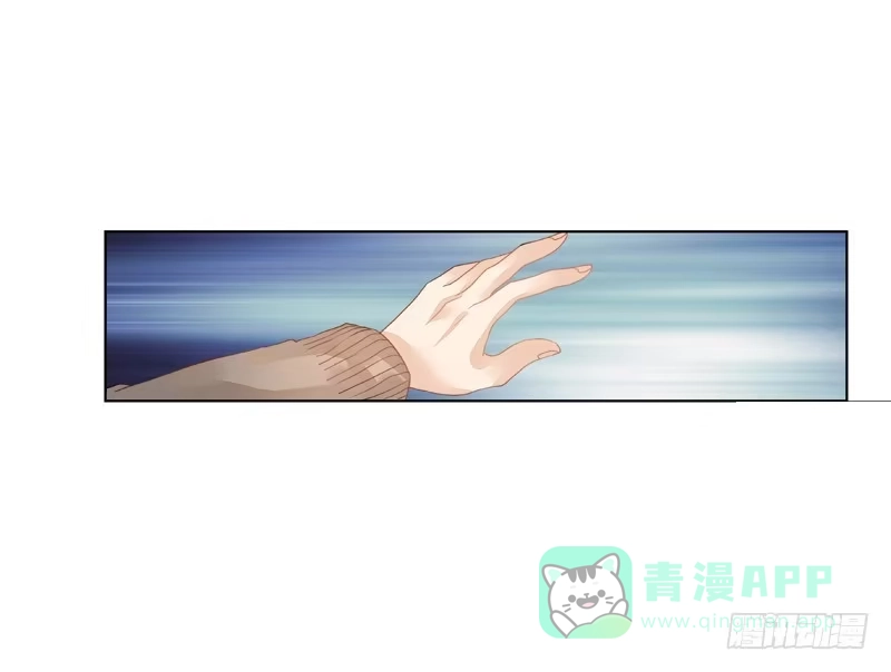 《我的金主被人抢了》009 你有话好好说啊 第26页
