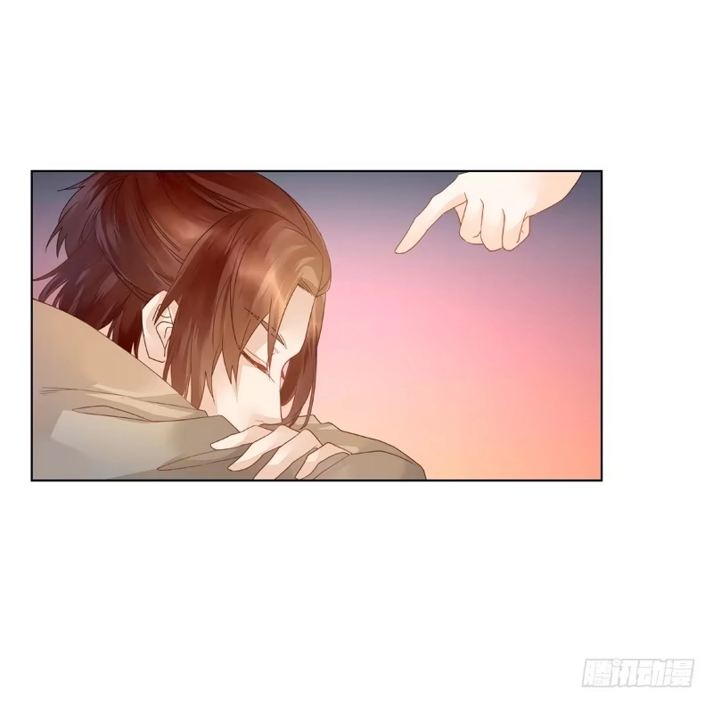 《我的金主被人抢了》009 你有话好好说啊 第19页