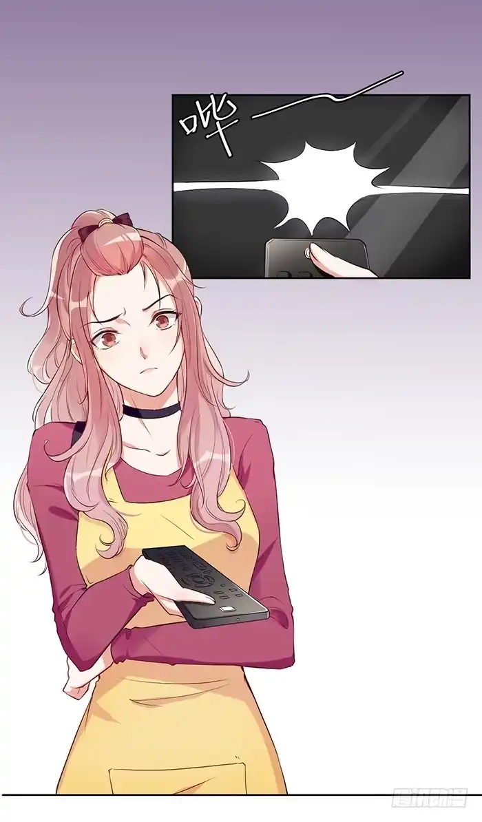 《我的老婆是男神》人妻×男神 第4页