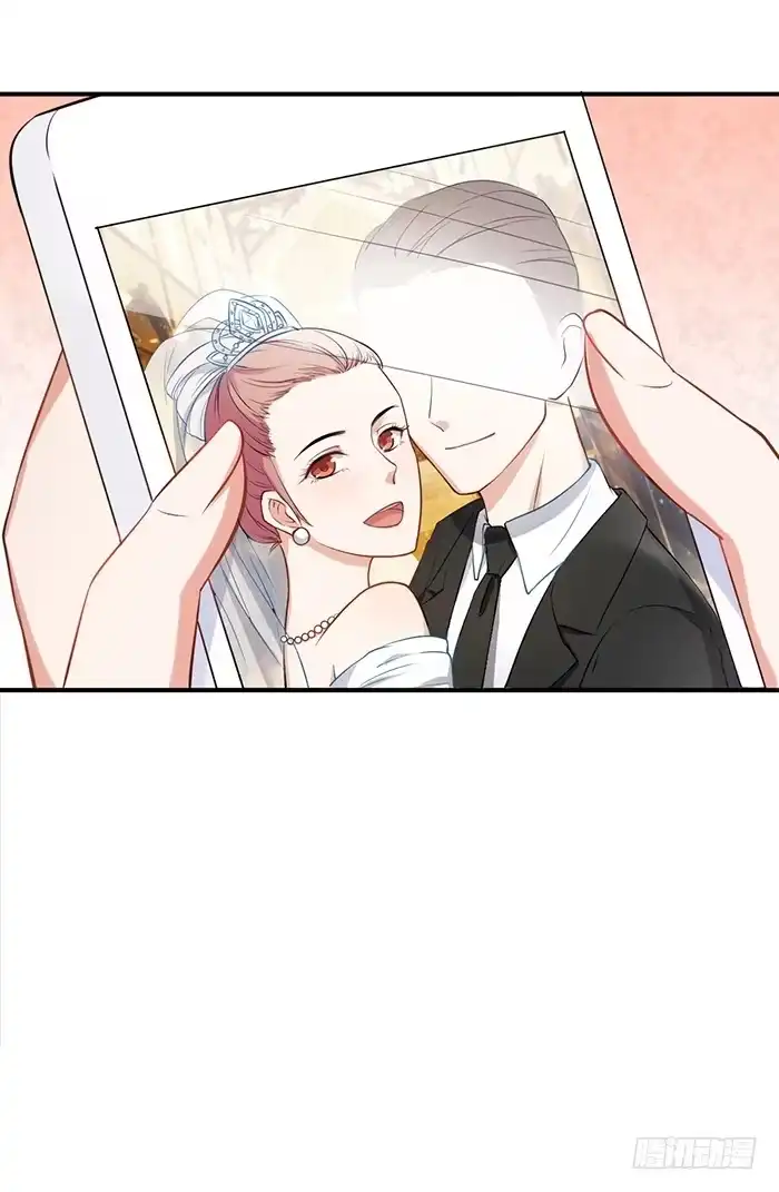 《我的老婆是男神》人妻×男神 第35页