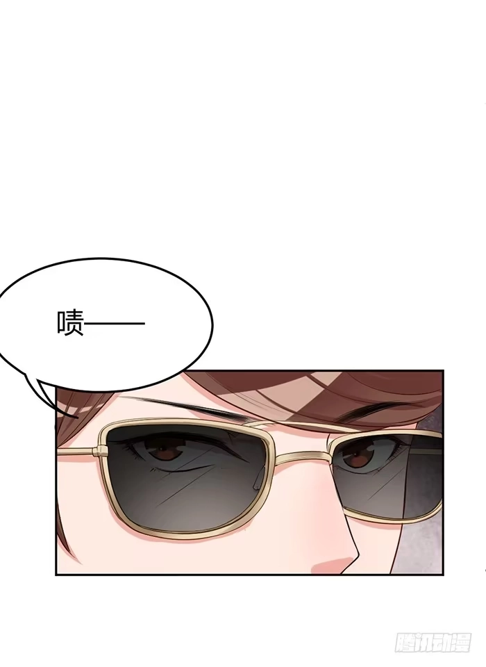 《我的老婆是男神》泳装照×袋装盐 第27页