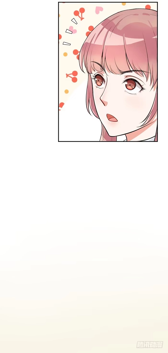 《我的老婆是男神》什锦汤×好男人 第4页