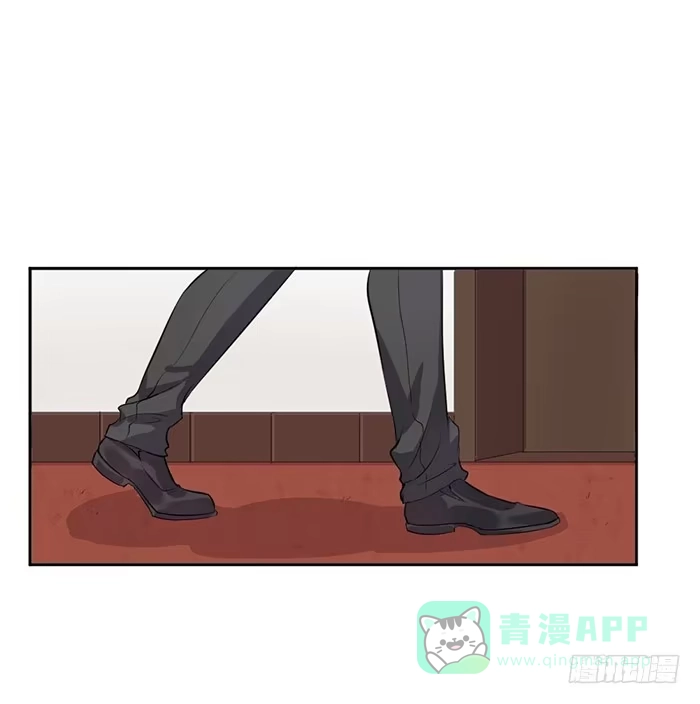 《我的老婆是男神》什锦汤×好男人 第56页