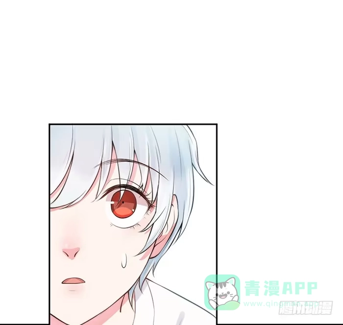 《我的老婆是男神》小明星×大少爷 第46页