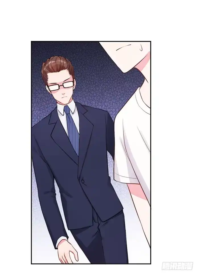 《我的老婆是男神》本尊×替身 第19页