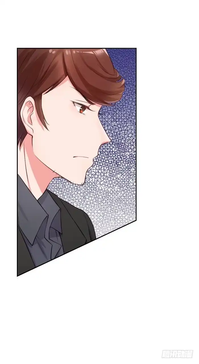 《我的老婆是男神》前任×现役 第24页