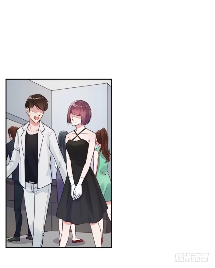 《我的老婆是男神》紧急文件×新星大赛 第42页