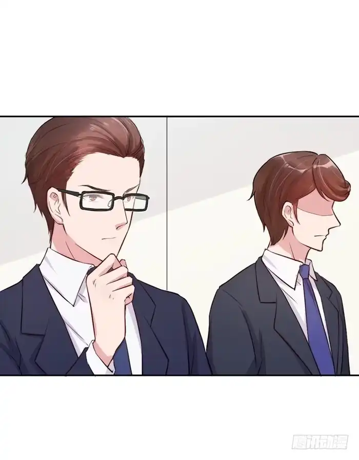《我的老婆是男神》假偶像×真歌手 第53页