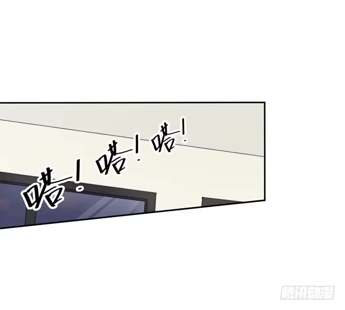 《我的老婆是男神》假偶像×真歌手 第20页