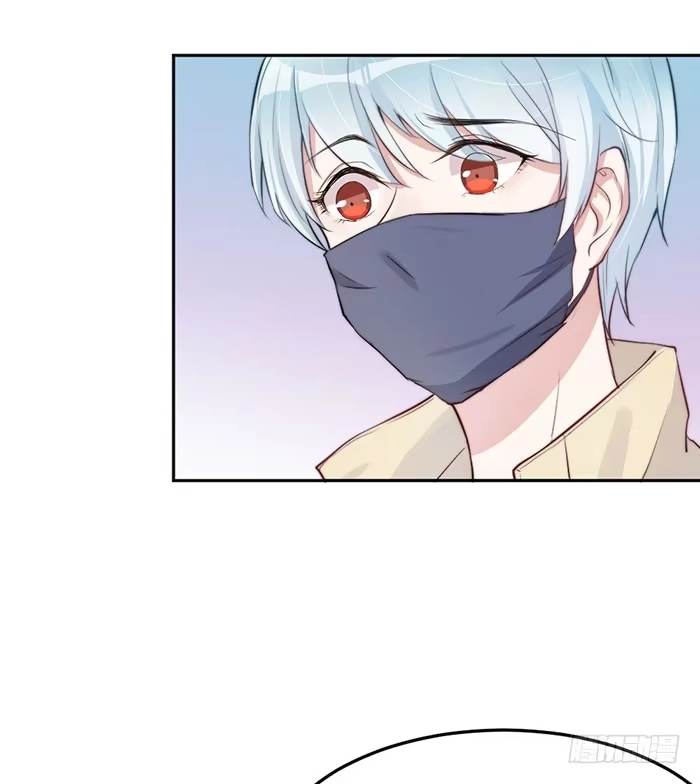 《我的老婆是男神》败者×胜者 第30页