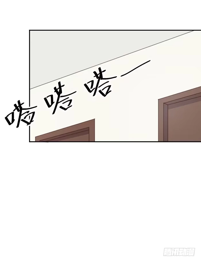 《我的老婆是男神》流氓×狗仔 第32页
