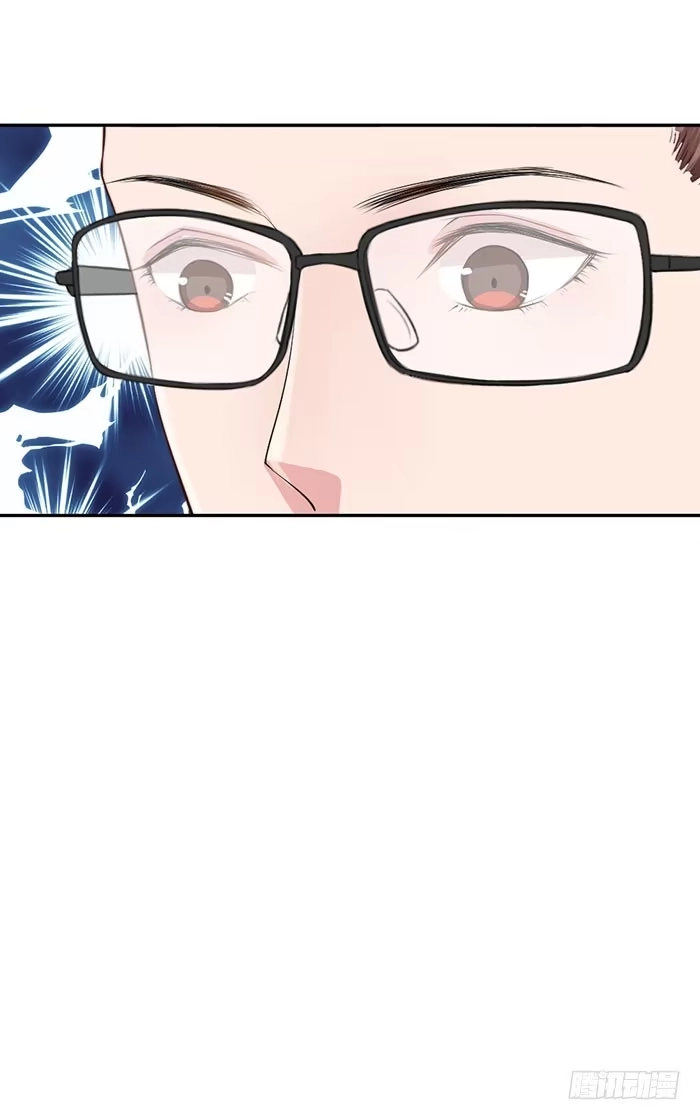 《我的老婆是男神》流氓×狗仔 第49页