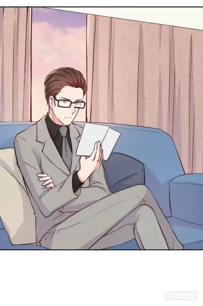 《我的老婆是男神》那个男人×那个女人 第24页