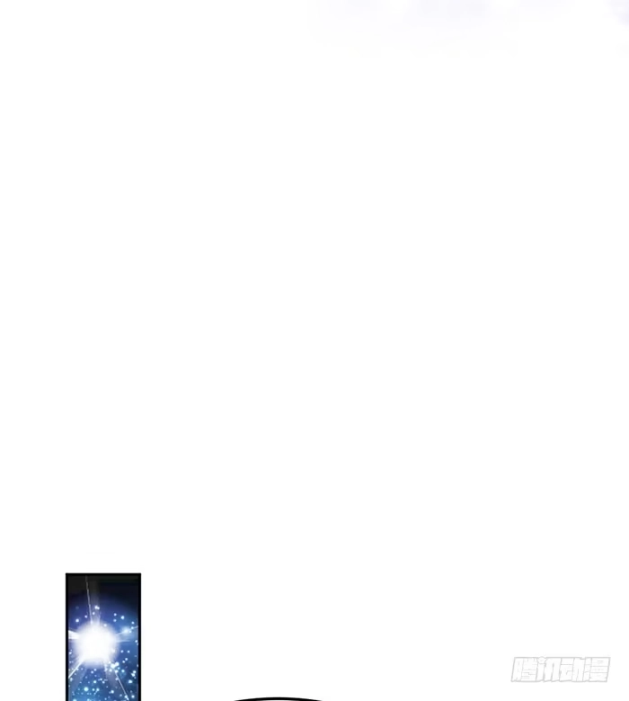 《我的老婆是男神》每个loser都是抖M 第50页