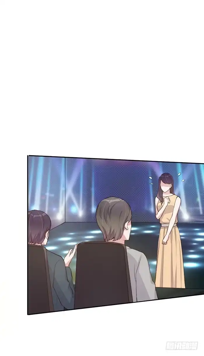 《我的老婆是男神》每个loser都是抖M 第32页