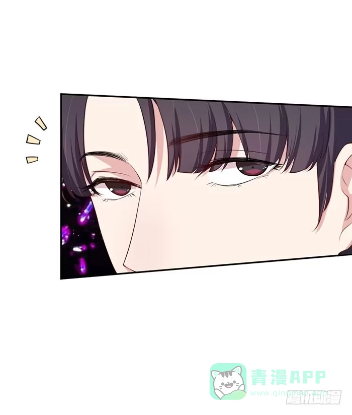 《我的老婆是男神》每个loser都是抖M 第36页
