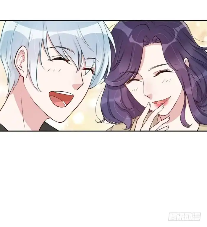 《我的老婆是男神》每个反派都是神助攻 第40页