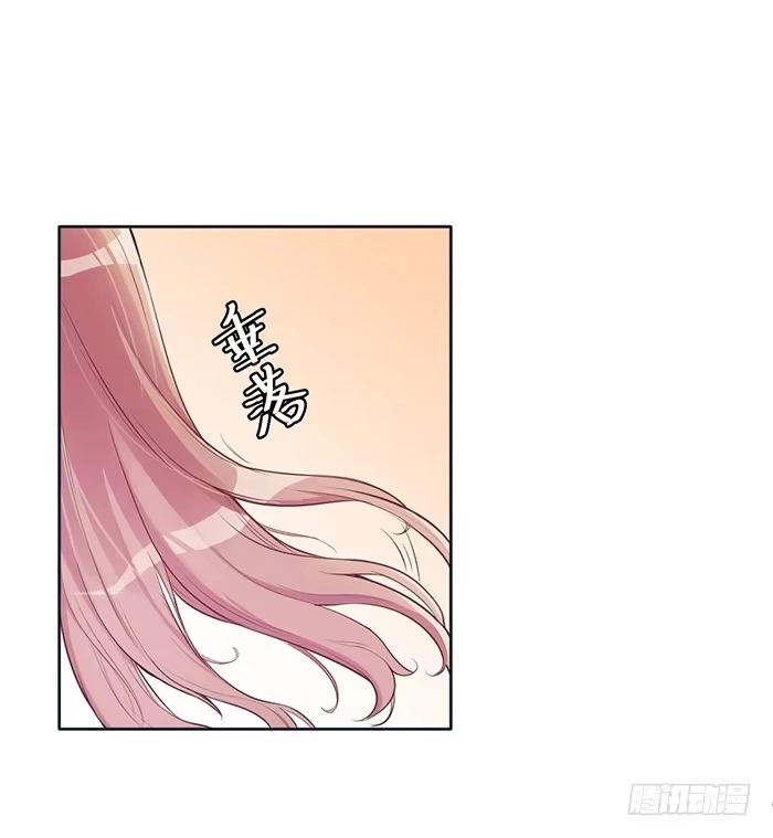《我的老婆是男神》姜茶×海报 第10页