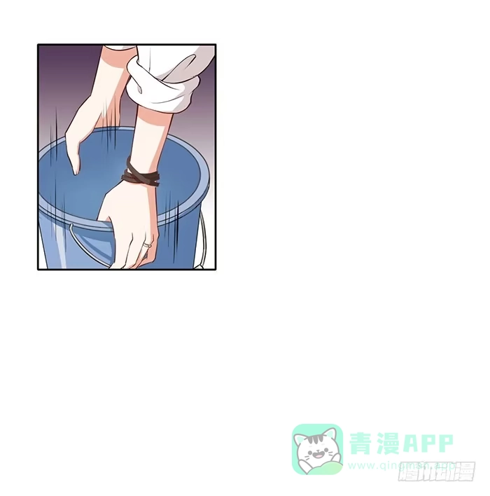 《我的老婆是男神》姜茶×海报 第26页