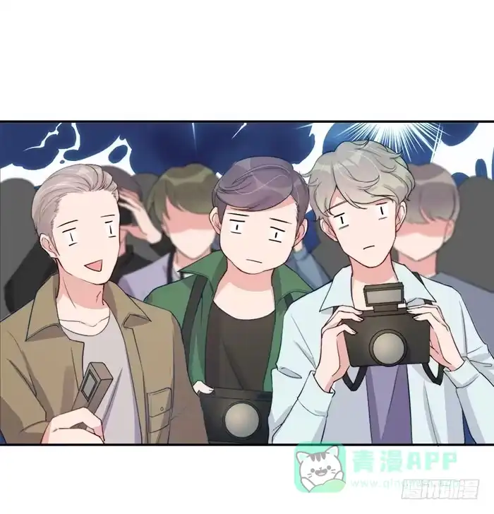 《我的老婆是男神》每个女装大佬都是小仙女 第41页