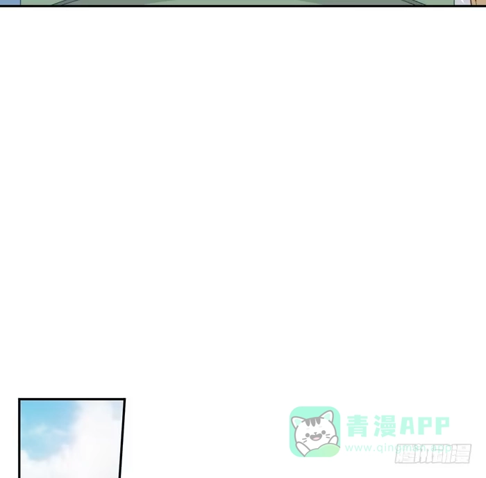 《我的老婆是男神》每个女装大佬都是小仙女 第36页