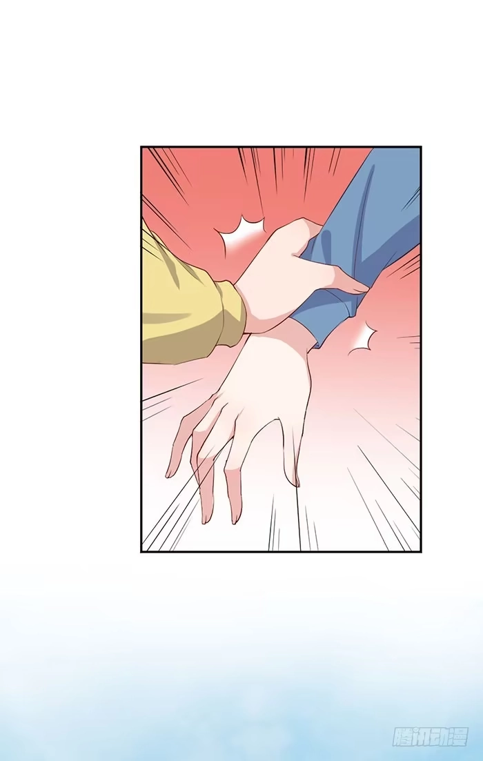 《我的老婆是男神》每个女装大佬都是小仙女 第15页