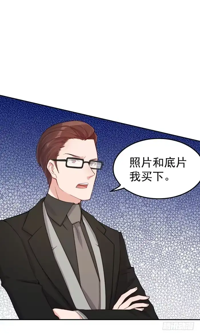 《我的老婆是男神》每艘爱情巨轮都是泰坦尼克 第3页