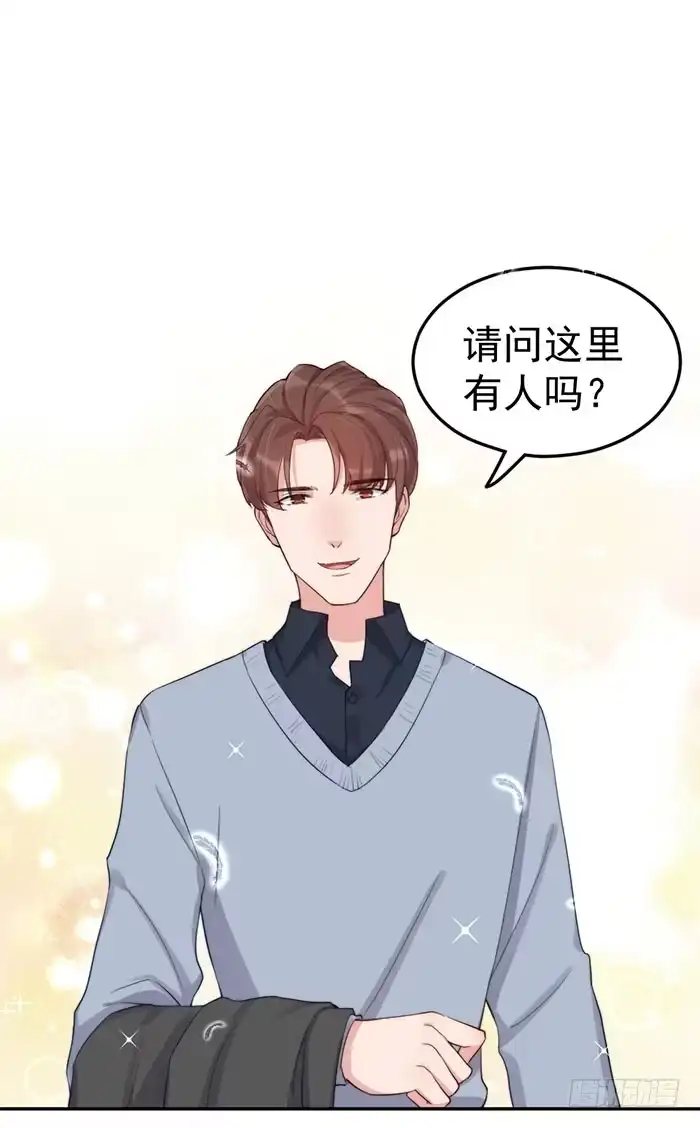 《我的老婆是男神》每根稻草都能压死骆驼 第19页