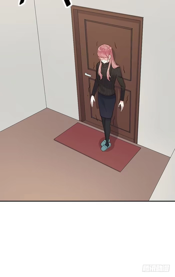 《我的老婆是男神》每段路都会走到尽头 第27页