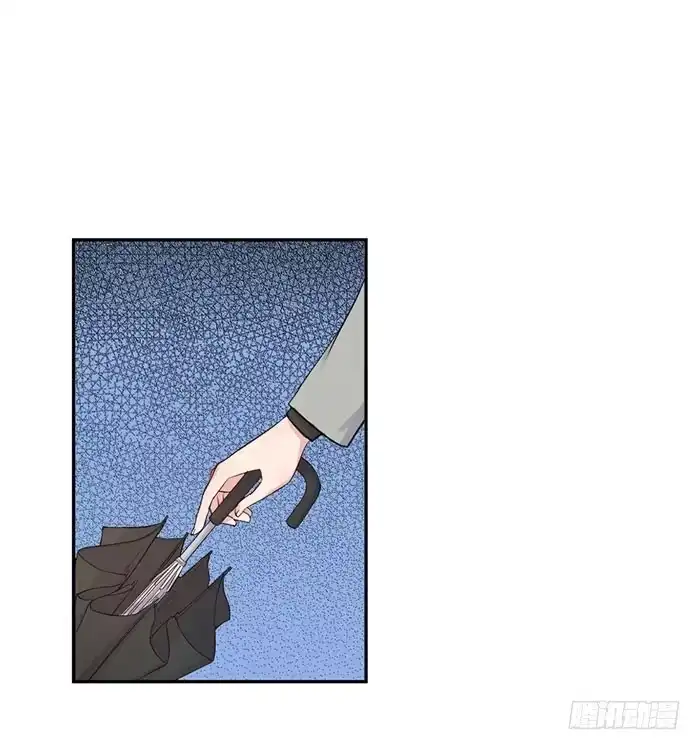 《我的老婆是男神》每段路都会走到尽头 第23页