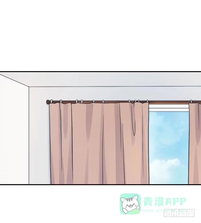 《我的老婆是男神》每个人都有另一面 第1页