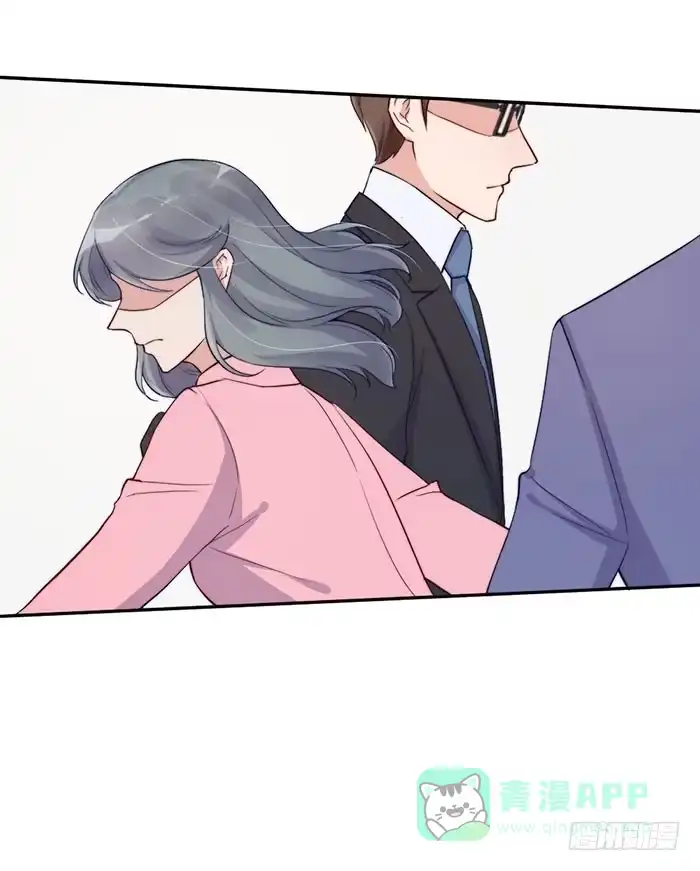 《我的老婆是男神》每段人生都会遇到几个奇葩 第11页