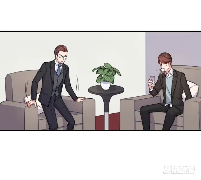 《我的老婆是男神》每次偶然都是必然 第32页
