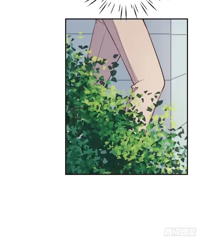 《我的老婆是男神》每个熊孩子背后都有一个熊家长 第10页
