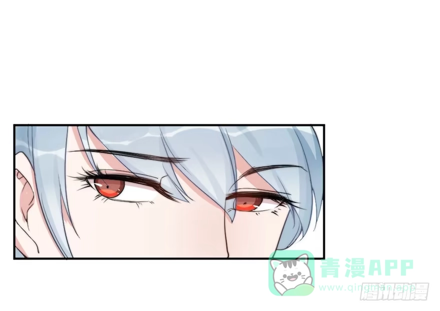 《我的老婆是男神》每次选择都要付出代价 第51页
