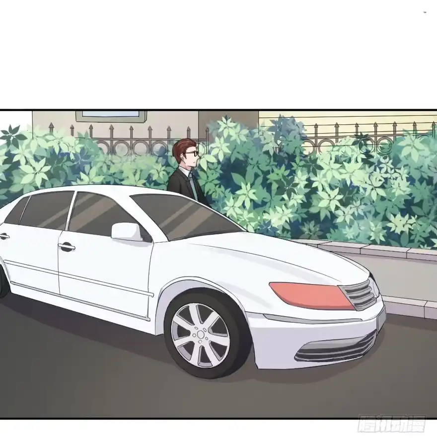 《我的老婆是男神》每次选择都要付出代价 第43页