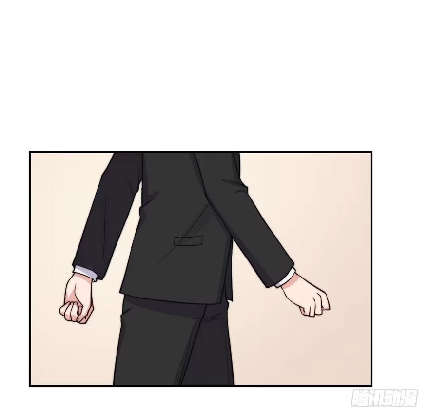 《我的老婆是男神》每段爱情都有底线 第5页