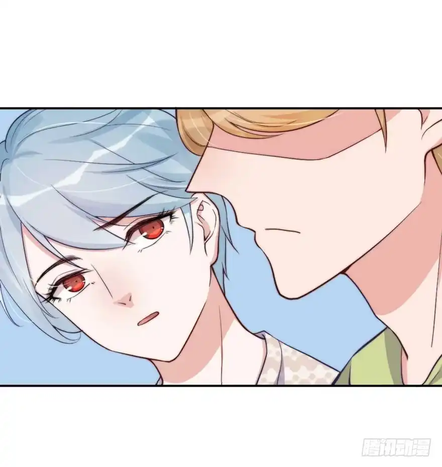 《我的老婆是男神》每段痛苦都令人成长 第5页