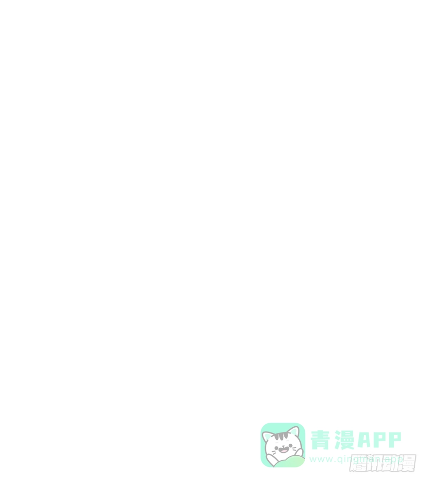《我的老婆是男神》每段痛苦都令人成长 第56页