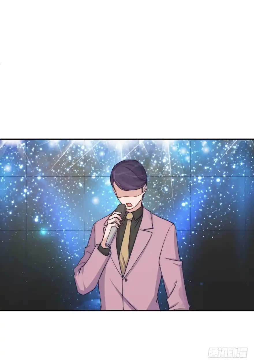 《我的老婆是男神》每段痛苦都令人成长 第48页
