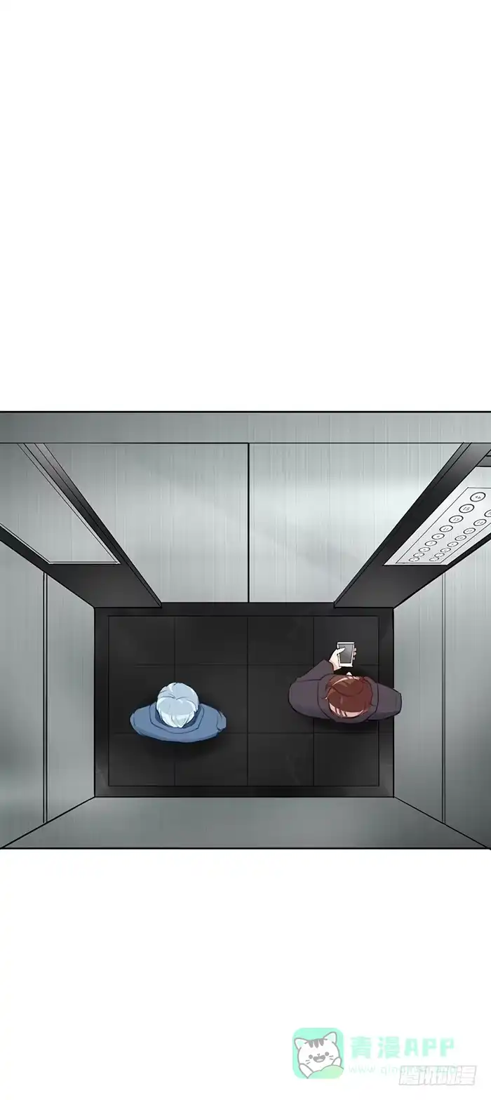 《我的老婆是男神》蛋炒饭×道具服 第36页