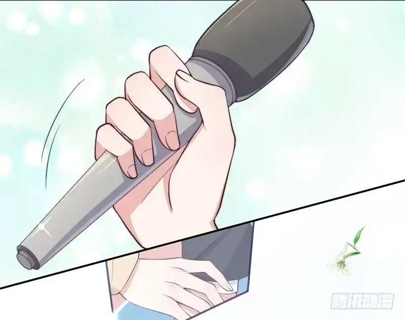 《我的老婆是男神》每次蜕变都伴随眼泪 第49页