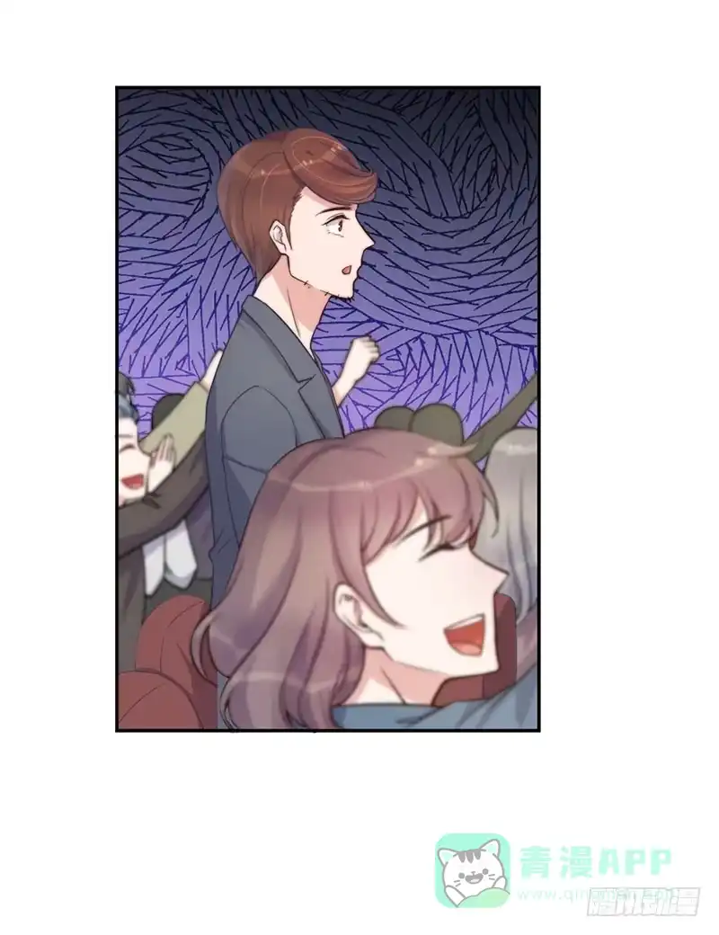 《我的老婆是男神》每次蜕变都伴随眼泪 第31页