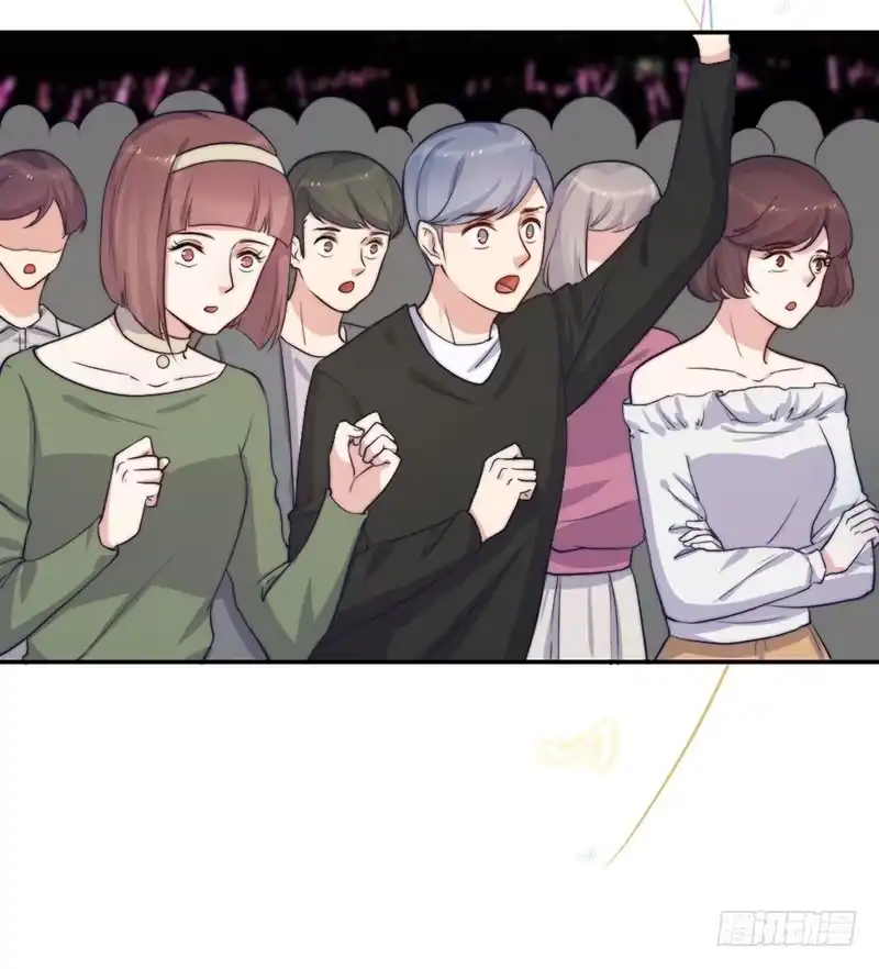 《我的老婆是男神》每次蜕变都伴随眼泪 第25页