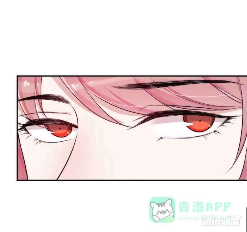 《我的老婆是男神》每次蜕变都伴随眼泪 第46页