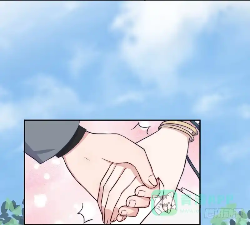 《我的老婆是男神》每一天都是新的一天 第41页