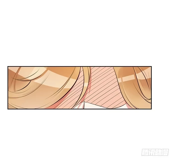 《我的老婆是男神》明太子×星期天 第9页