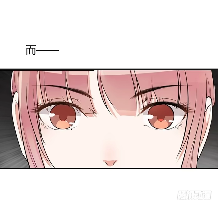 《我的老婆是男神》明太子×星期天 第35页