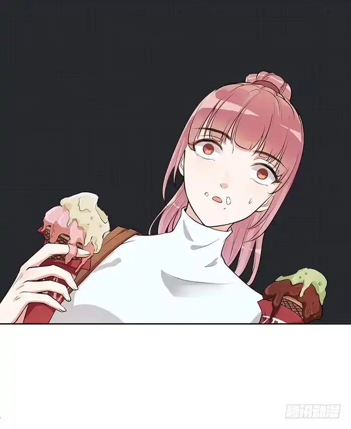 《我的老婆是男神》冰激凌×午餐 第40页